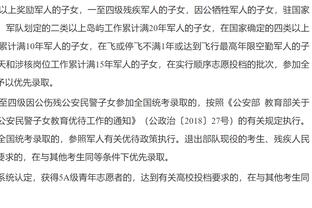 波斯特科格鲁执教热刺前22场都有进球，英超时代主帅第二人